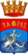 Avatar di Fabio87